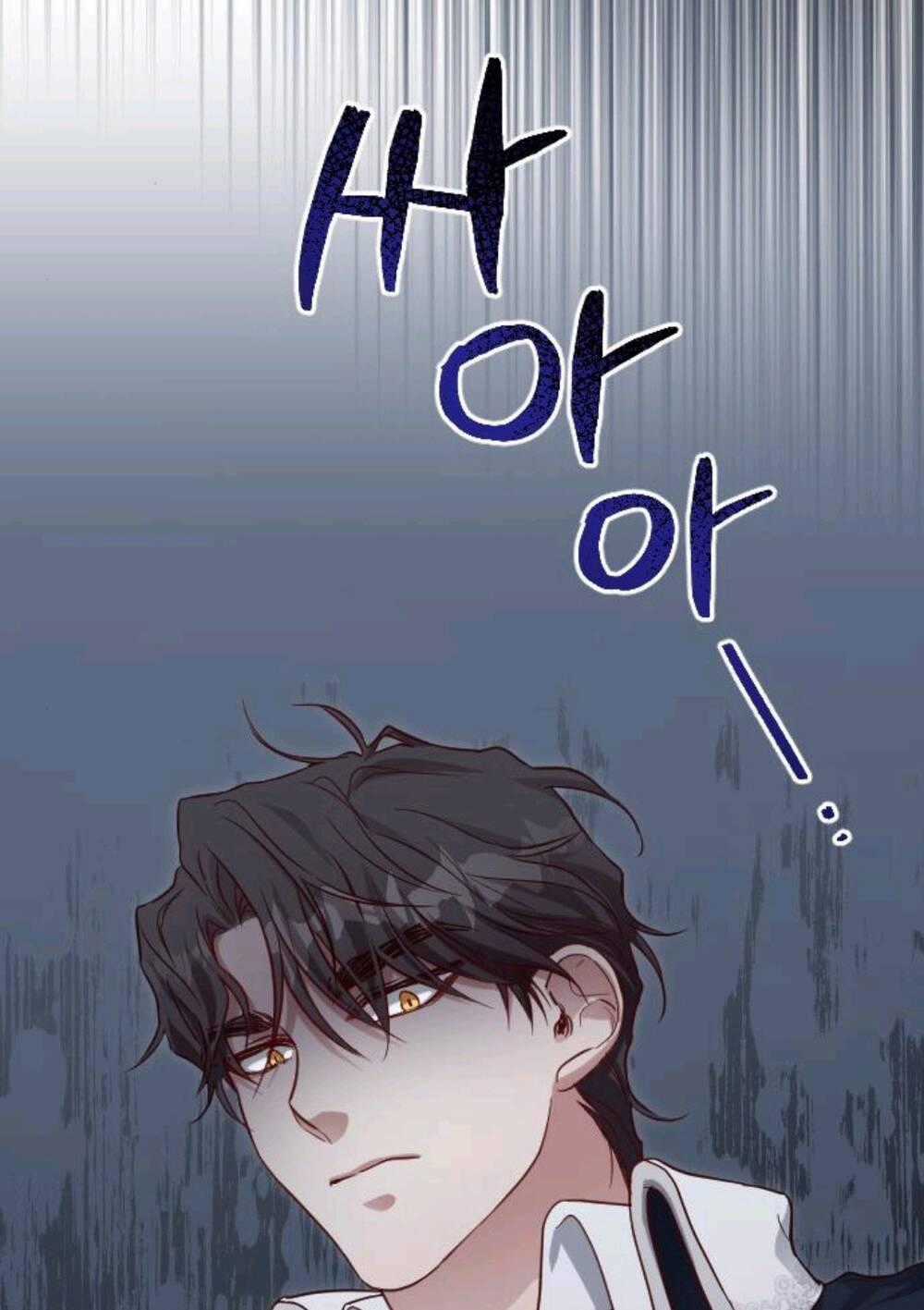 Hoa Dã Thú - Chapter 3 - Trang 113