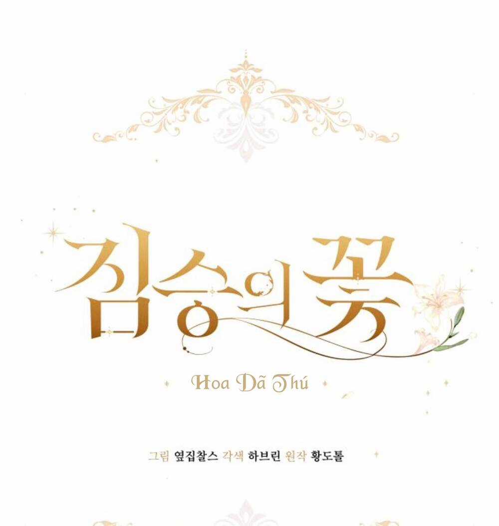 Hoa Dã Thú - Chapter 3 - Trang 14