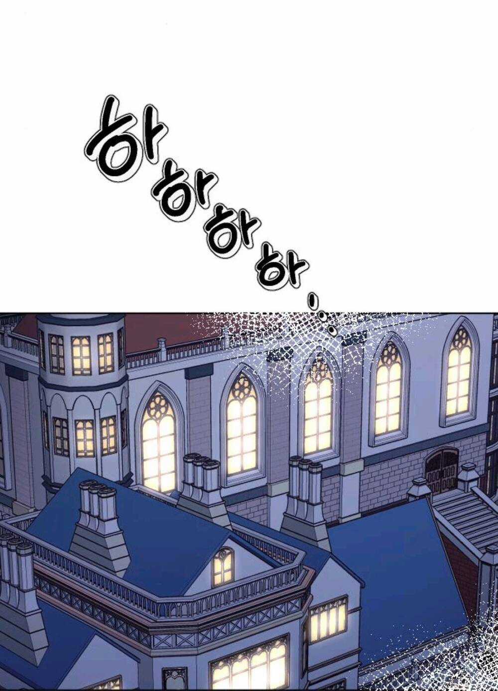 Hoa Dã Thú - Chapter 3 - Trang 79