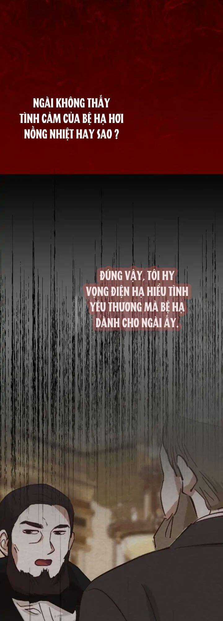 Hoa Dã Thú - Chapter 30 - Trang 31