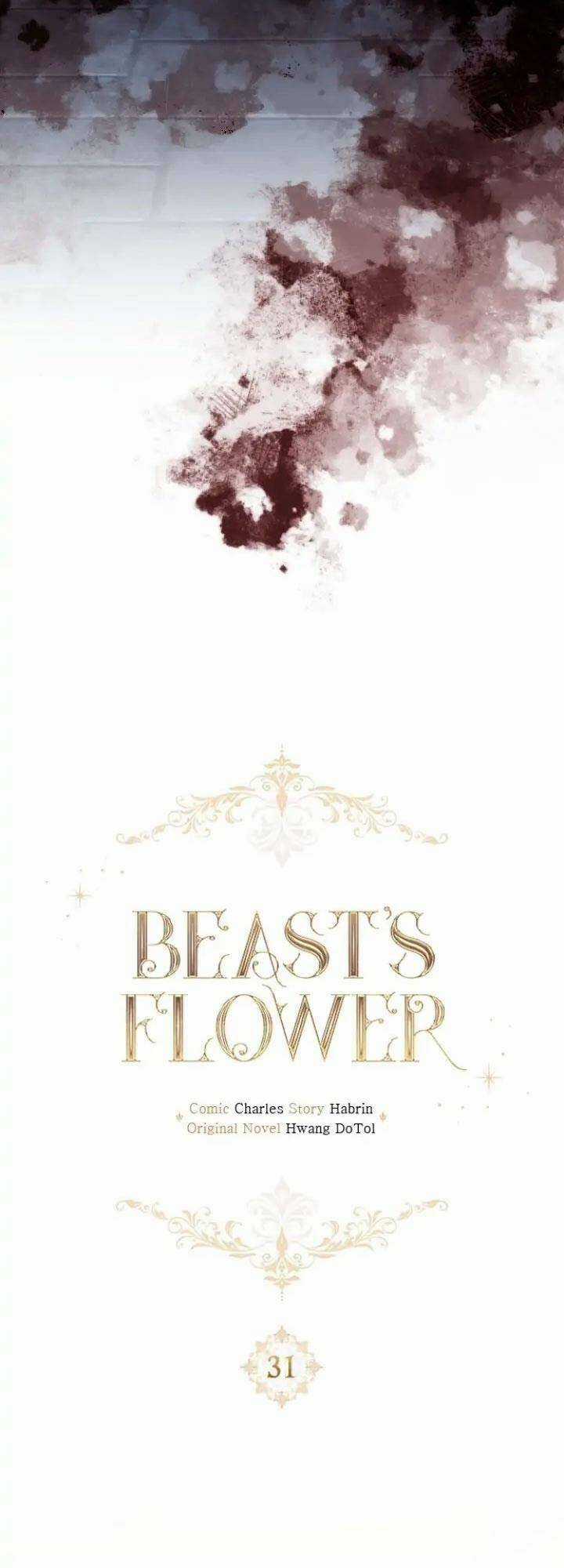 Hoa Dã Thú - Chapter 31 - Trang 15