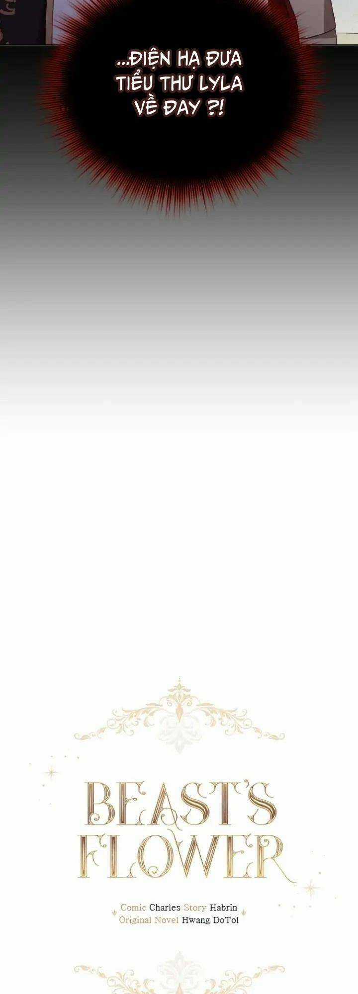 Hoa Dã Thú - Chapter 32 - Trang 5
