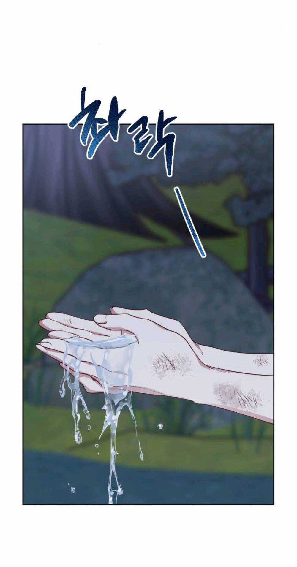 Hoa Dã Thú - Chapter 4 - Trang 107