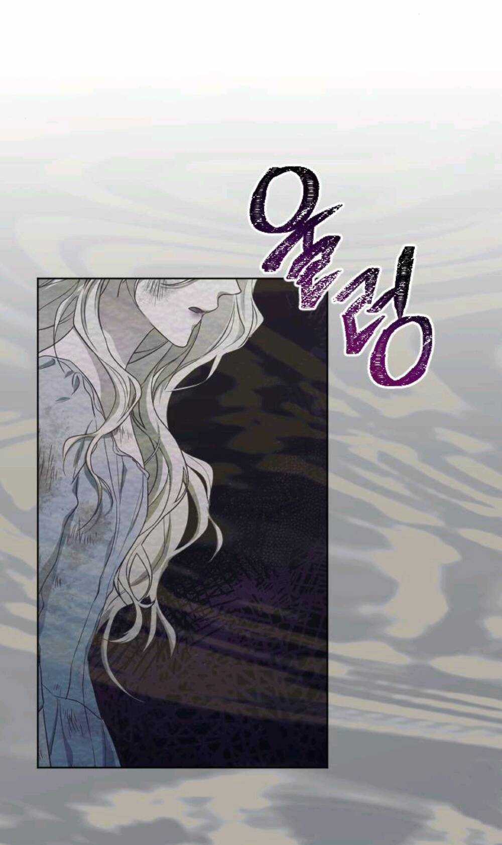 Hoa Dã Thú - Chapter 4 - Trang 110