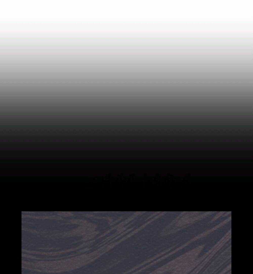 Hoa Dã Thú - Chapter 4 - Trang 116