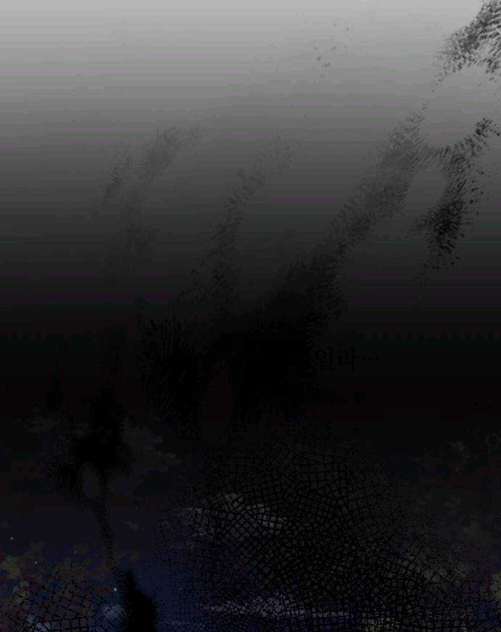 Hoa Dã Thú - Chapter 4 - Trang 21