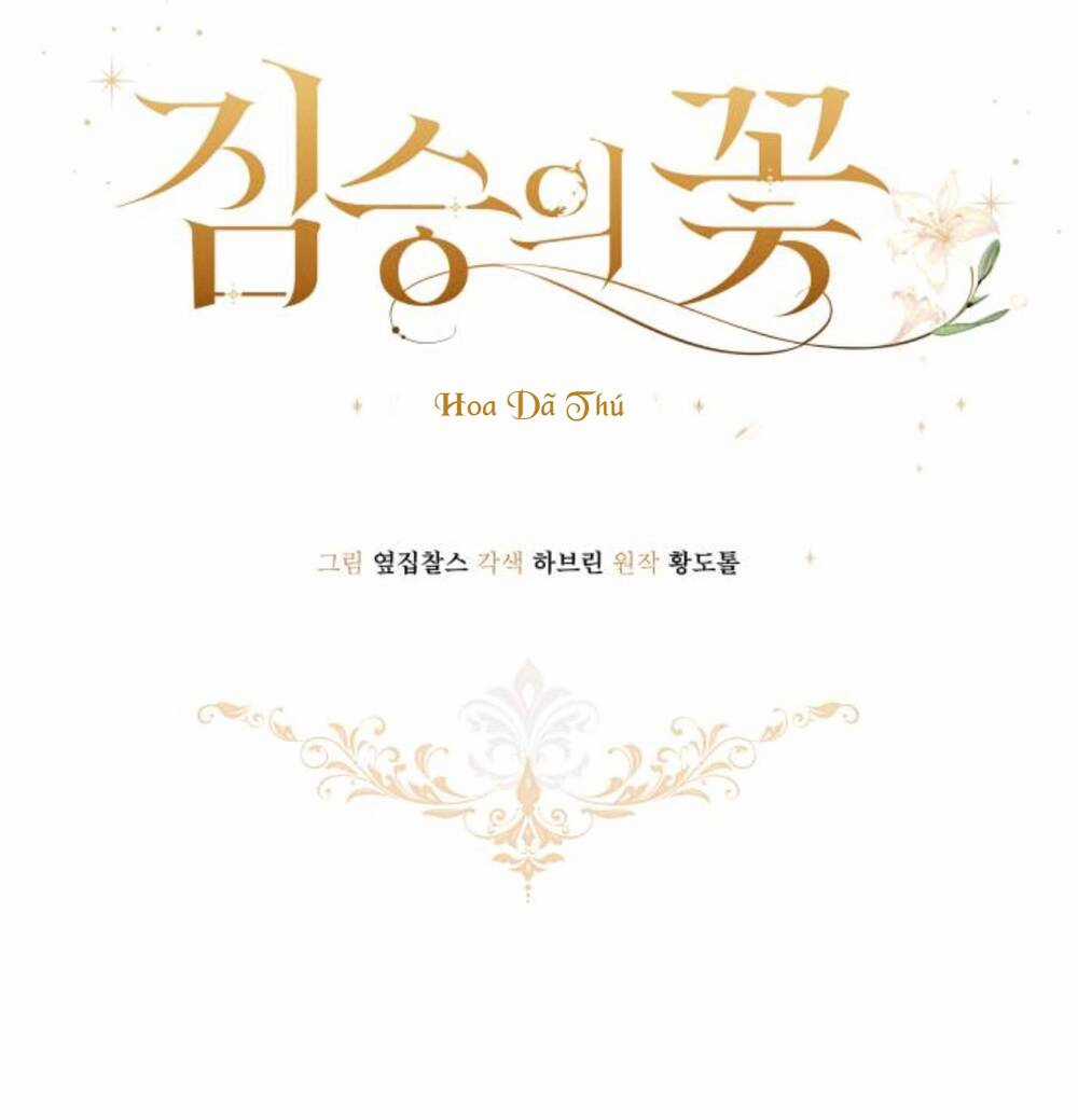 Hoa Dã Thú - Chapter 4 - Trang 8