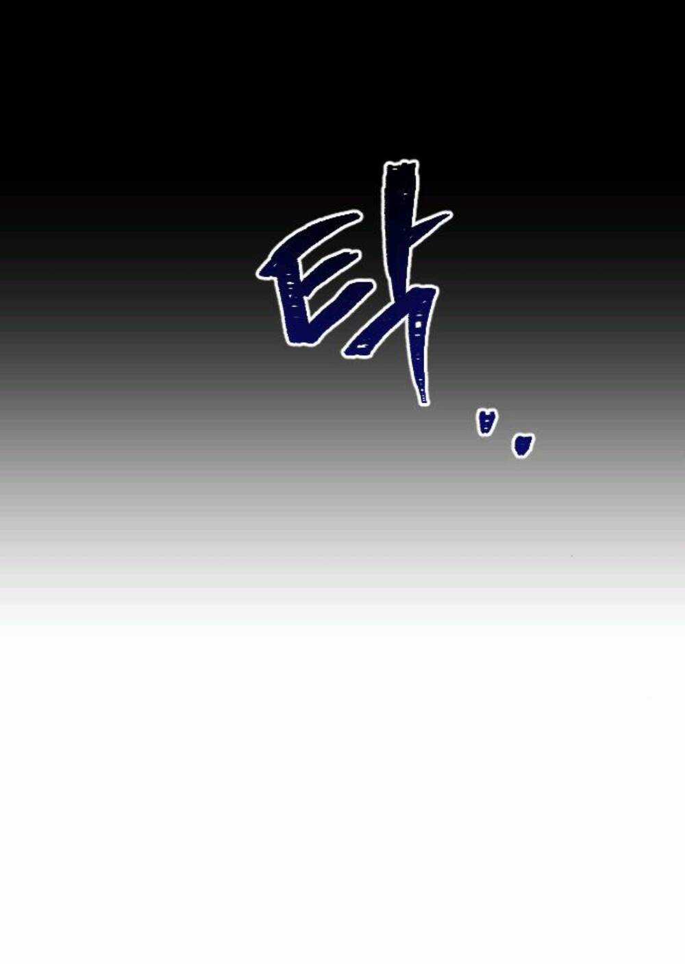 Hoa Dã Thú - Chapter 4 - Trang 86