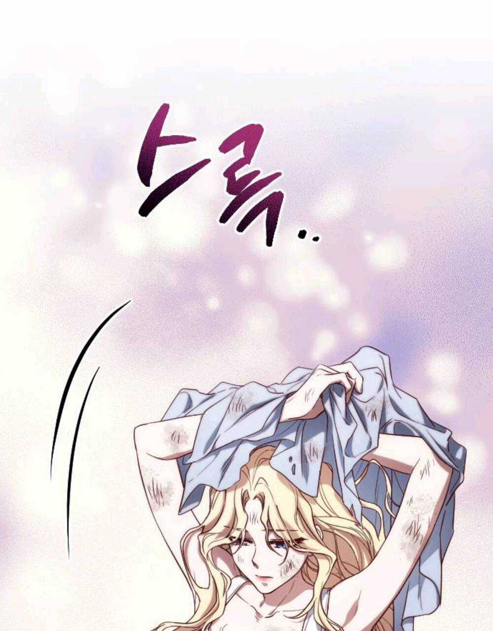 Hoa Dã Thú - Chapter 4 - Trang 90