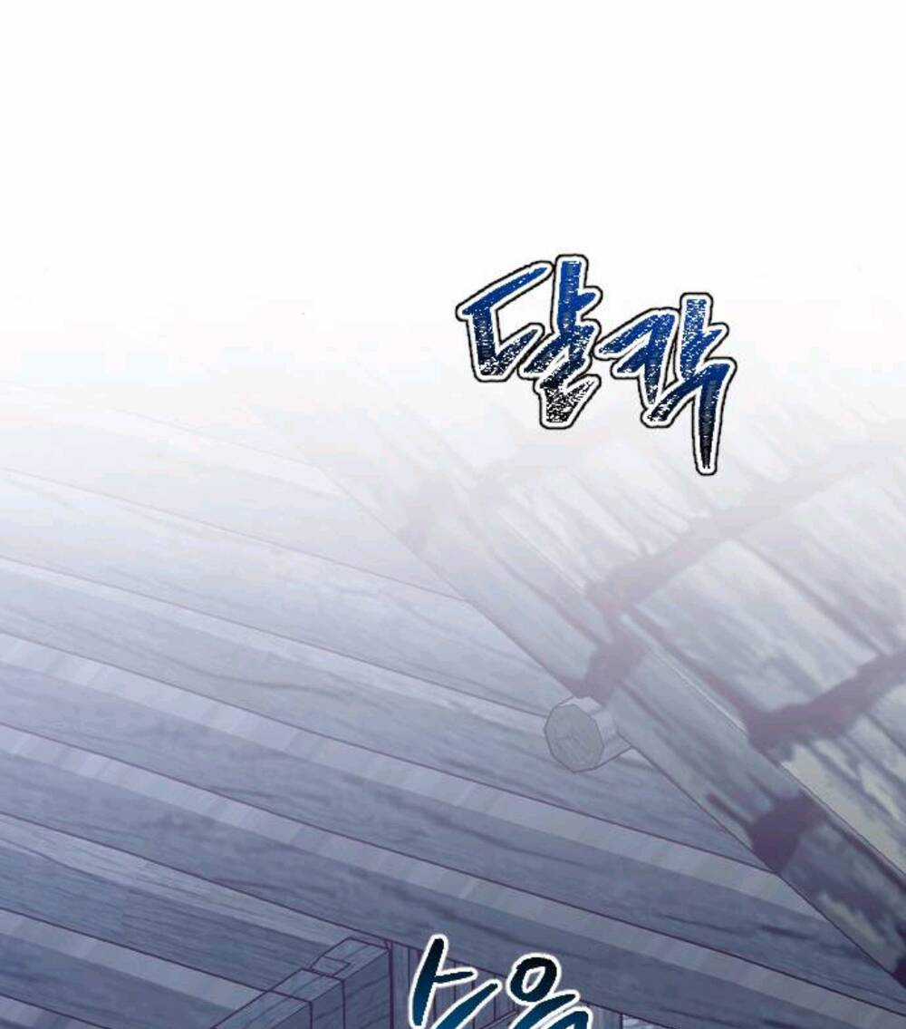 Hoa Dã Thú - Chapter 4 - Trang 93