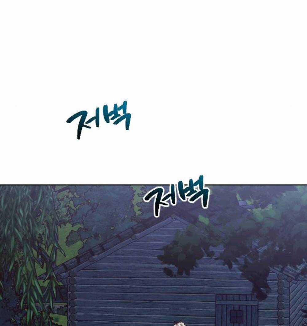 Hoa Dã Thú - Chapter 4 - Trang 95