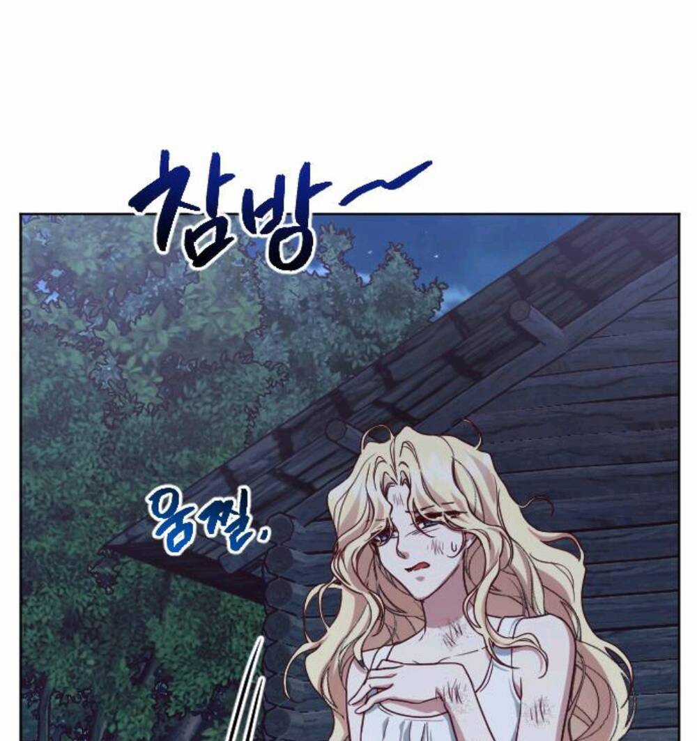 Hoa Dã Thú - Chapter 4 - Trang 99