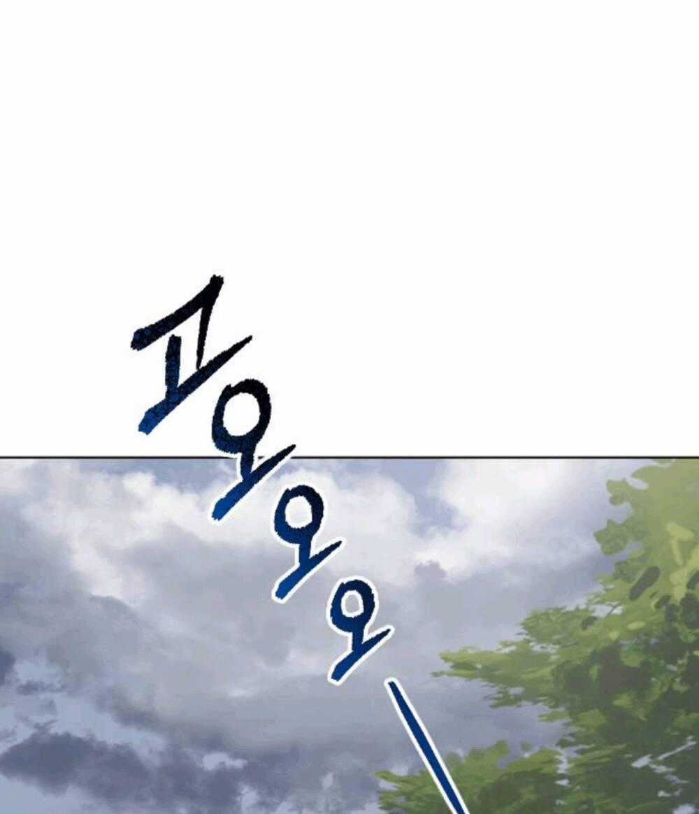 Hoa Dã Thú - Chapter 5 - Trang 1