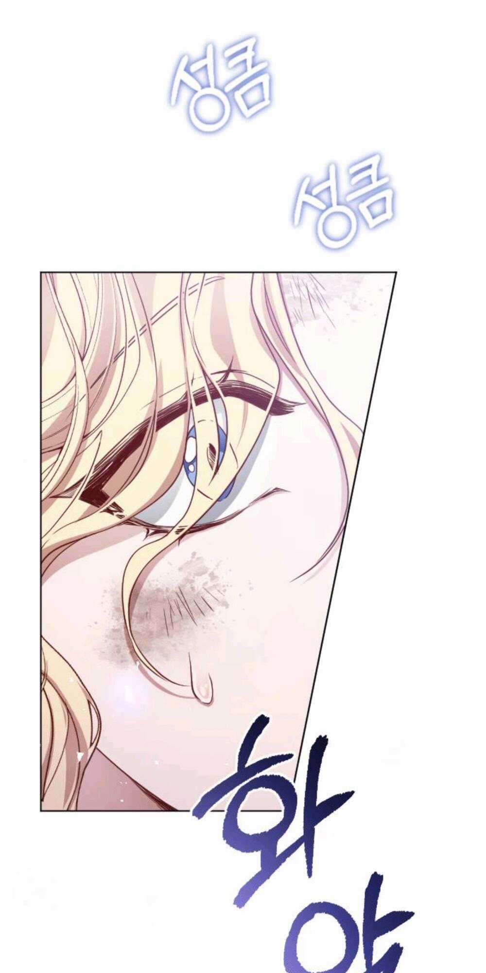 Hoa Dã Thú - Chapter 5 - Trang 113