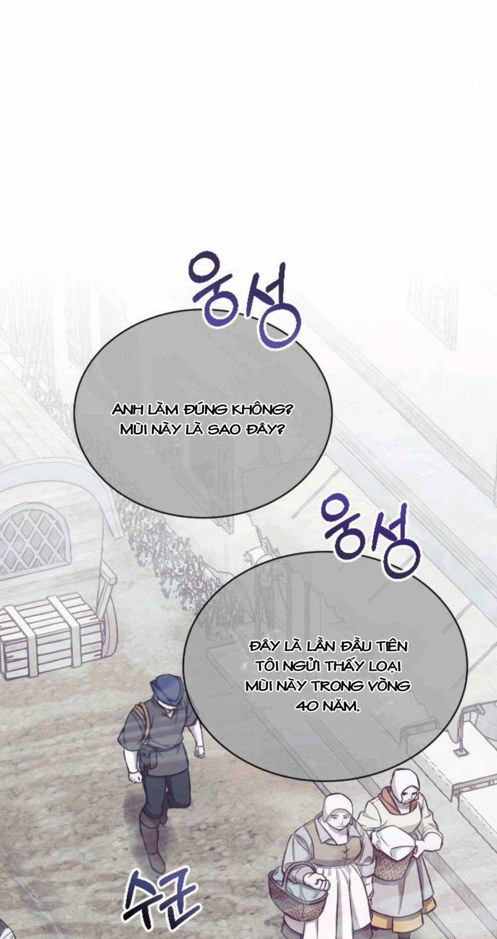 Hoa Dã Thú - Chapter 5 - Trang 13