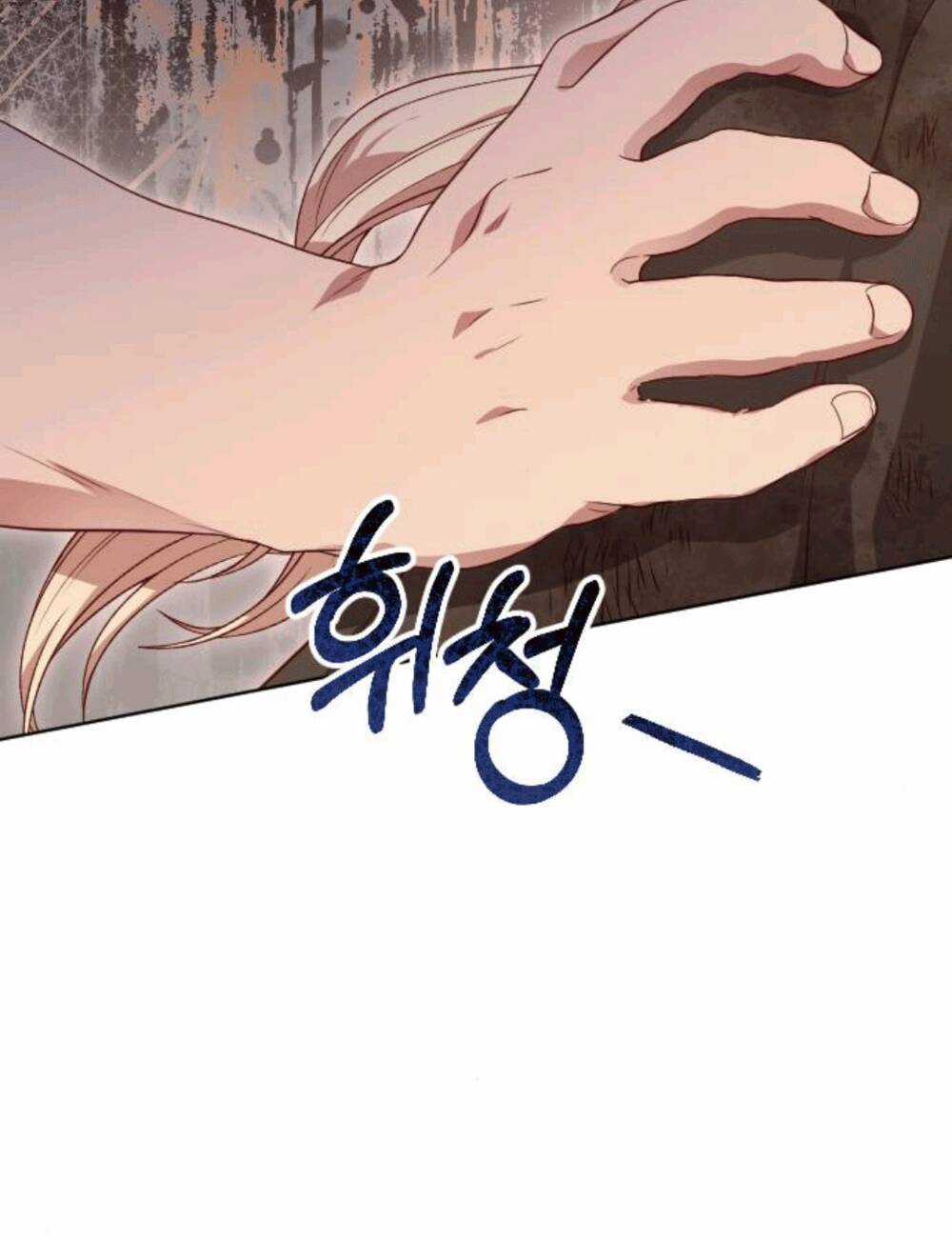 Hoa Dã Thú - Chapter 5 - Trang 65