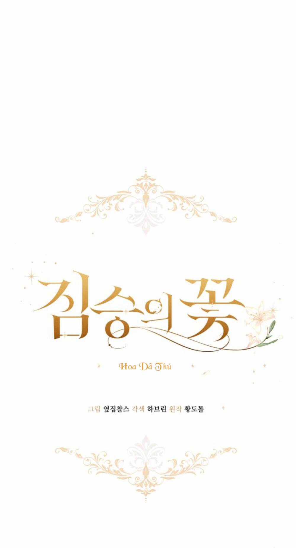 Hoa Dã Thú - Chapter 5 - Trang 9