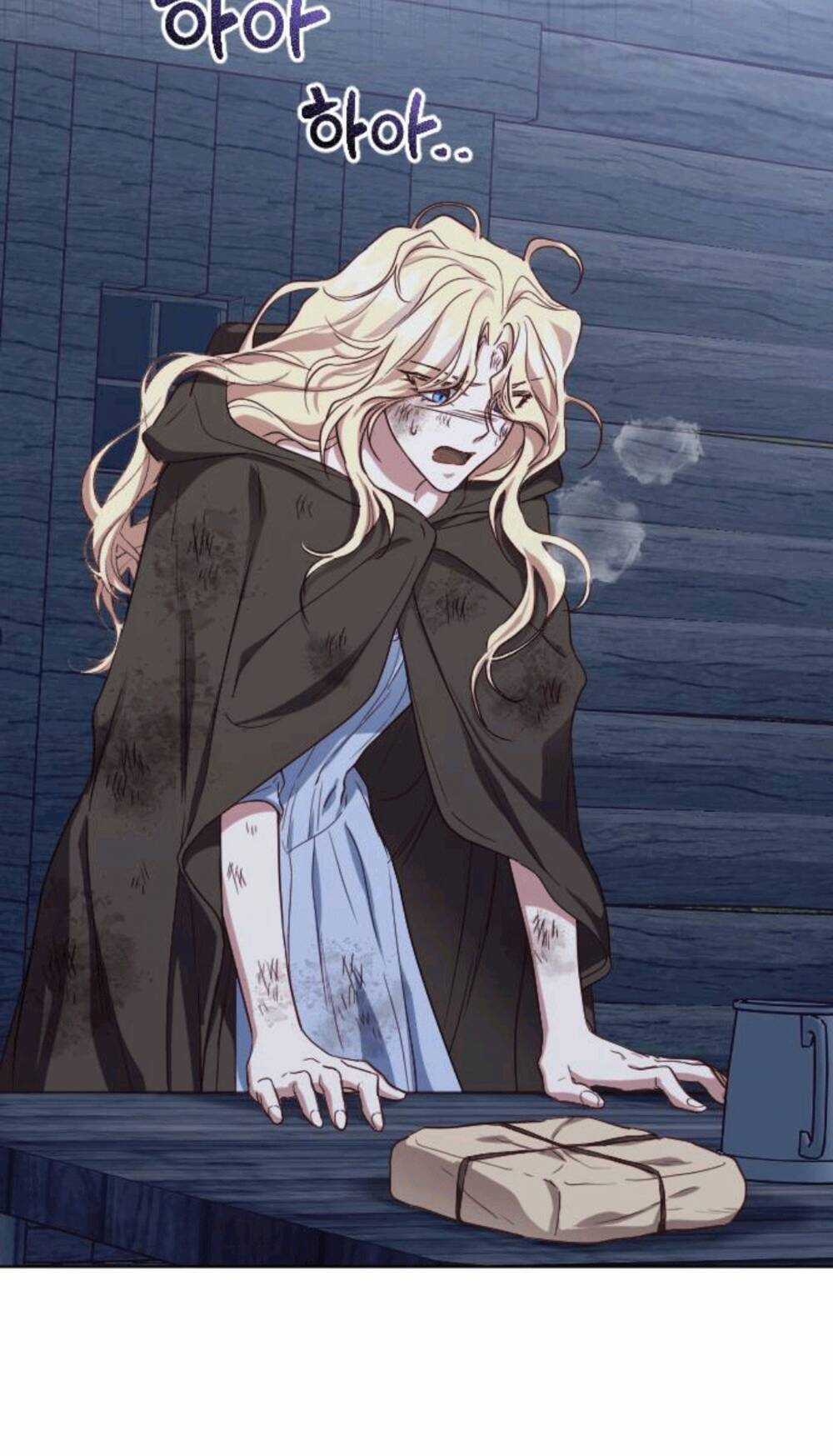 Hoa Dã Thú - Chapter 6 - Trang 11