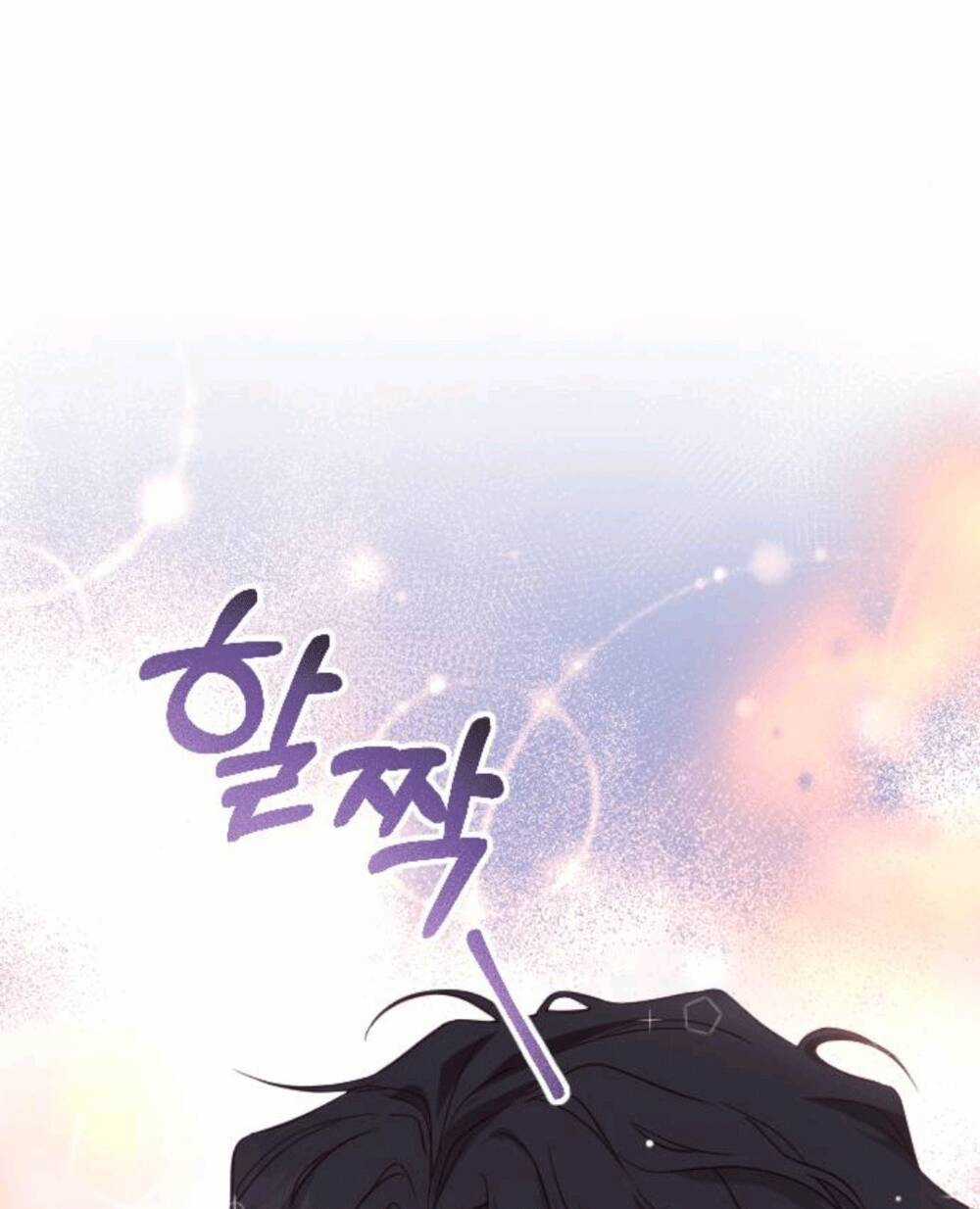 Hoa Dã Thú - Chapter 6 - Trang 101