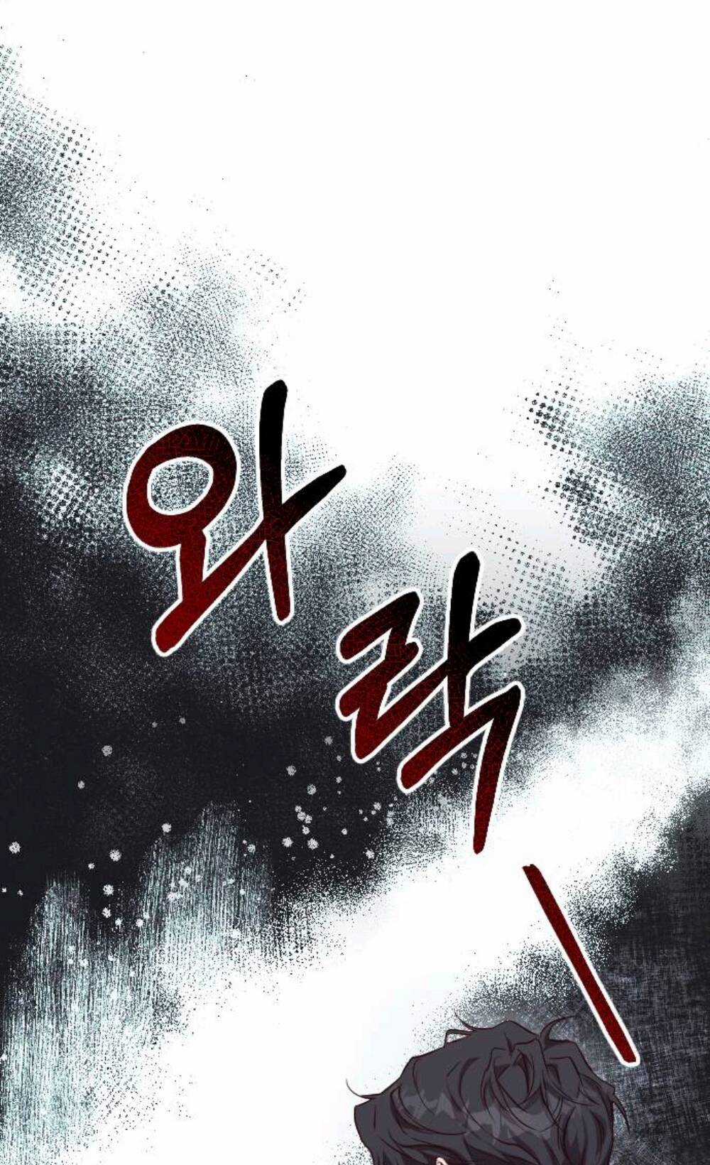 Hoa Dã Thú - Chapter 6 - Trang 122