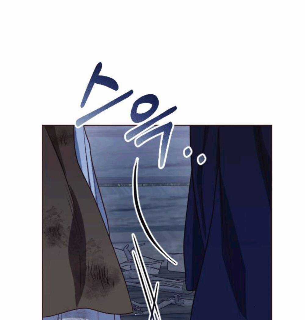 Hoa Dã Thú - Chapter 6 - Trang 19