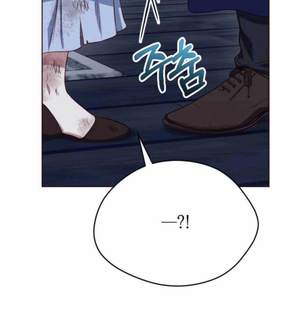 Hoa Dã Thú - Chapter 6 - Trang 20