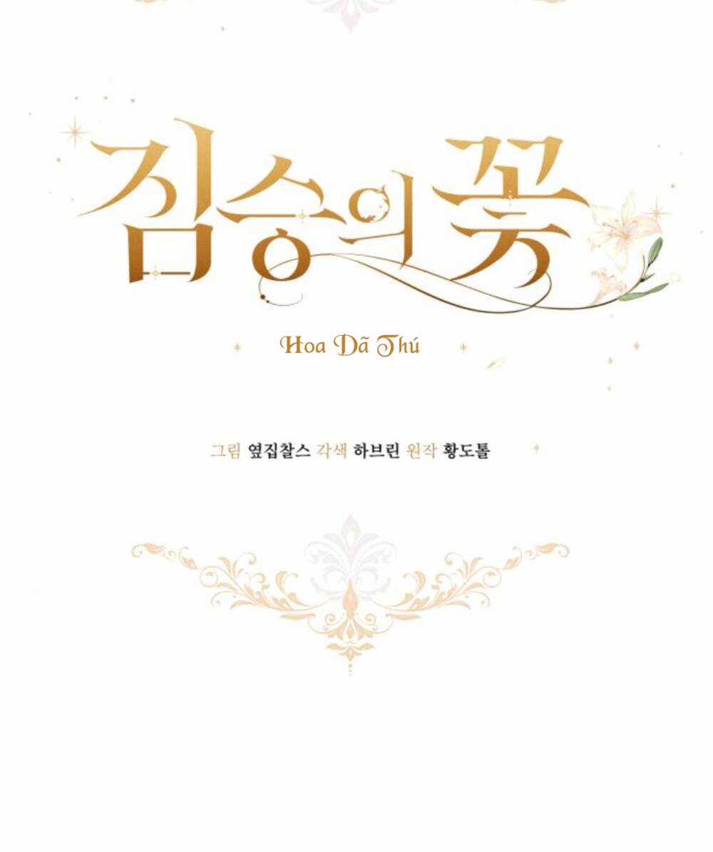 Hoa Dã Thú - Chapter 6 - Trang 26