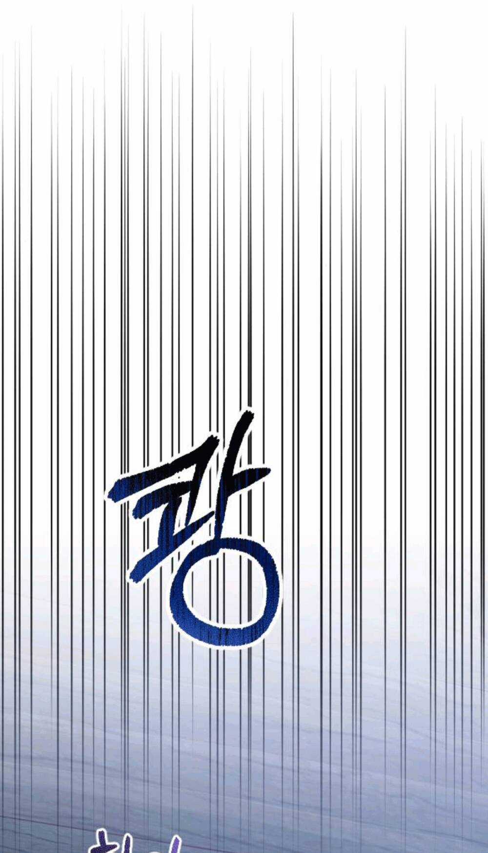 Hoa Dã Thú - Chapter 6 - Trang 10