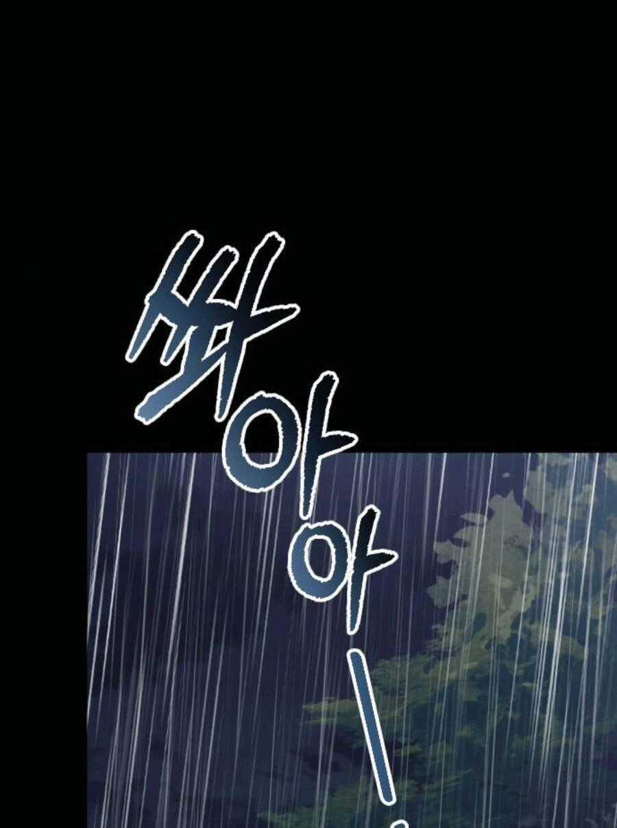 Hoa Dã Thú - Chapter 7 - Trang 1