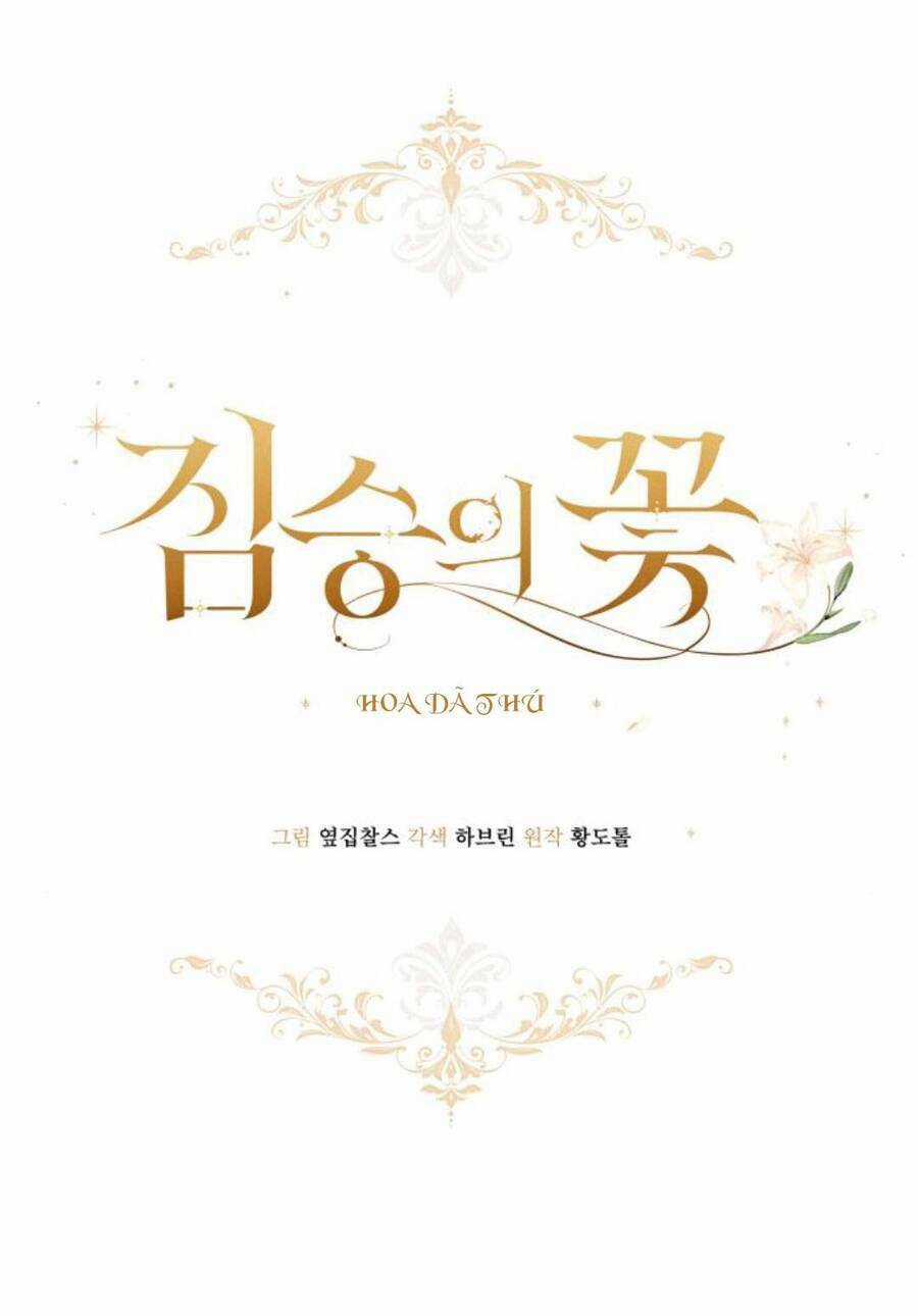 Hoa Dã Thú - Chapter 7 - Trang 37