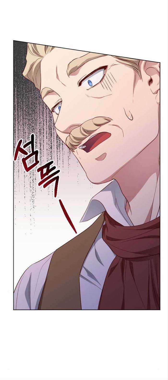 Hoa Dã Thú - Chapter 8 - Trang 11