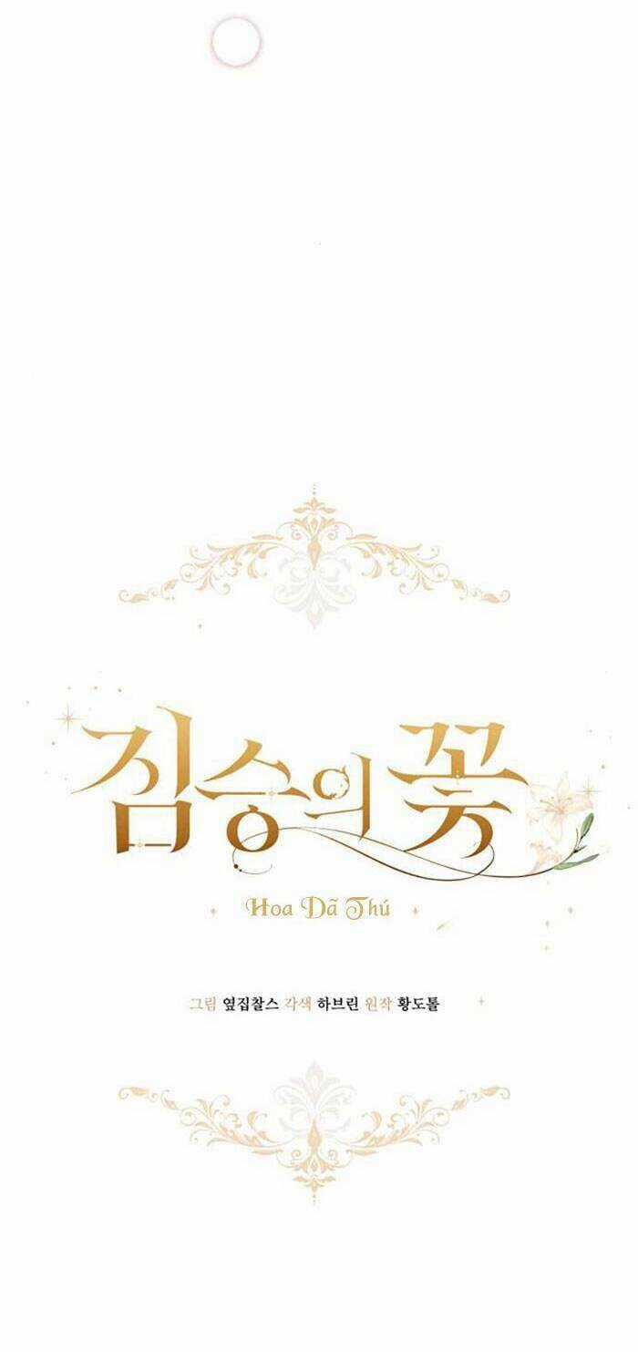 Hoa Dã Thú - Chapter 9 - Trang 4