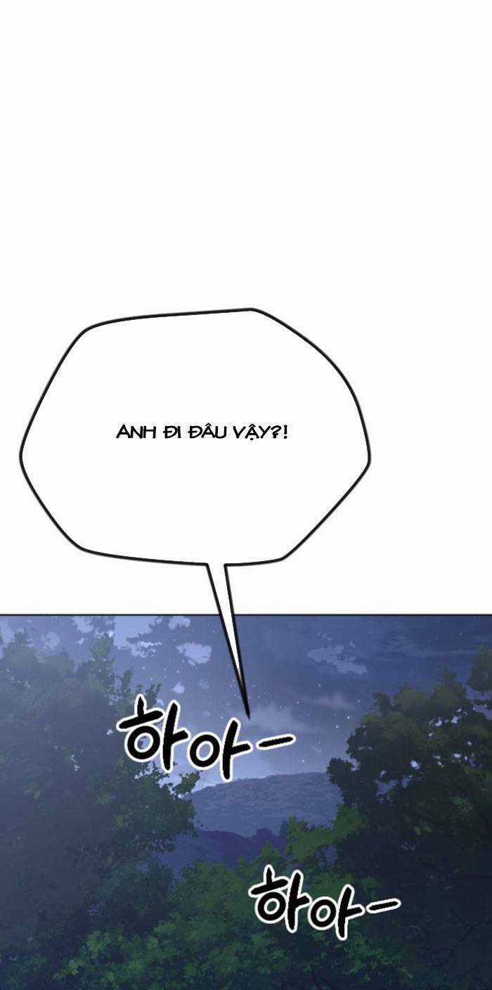 Hoa Dã Thú - Chapter 9 - Trang 5