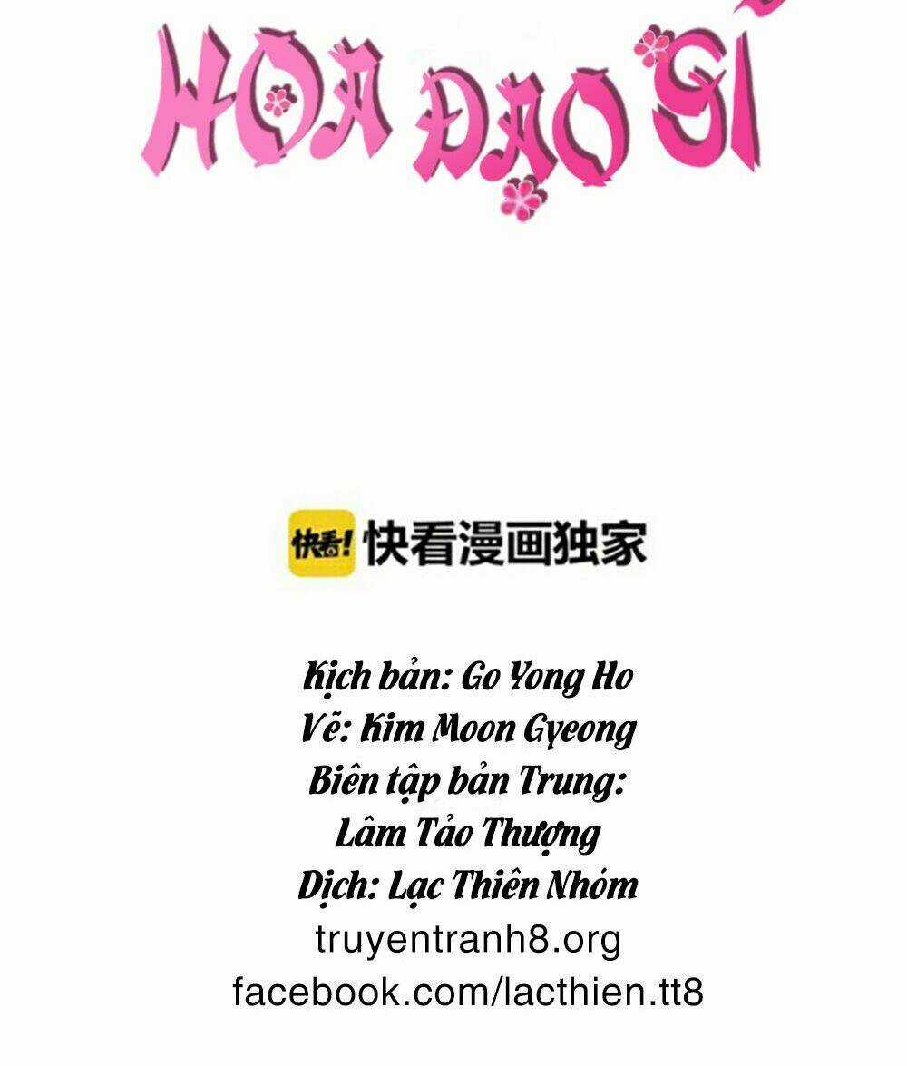 Hoa Đạo Sĩ - Chapter 4 - Trang 18