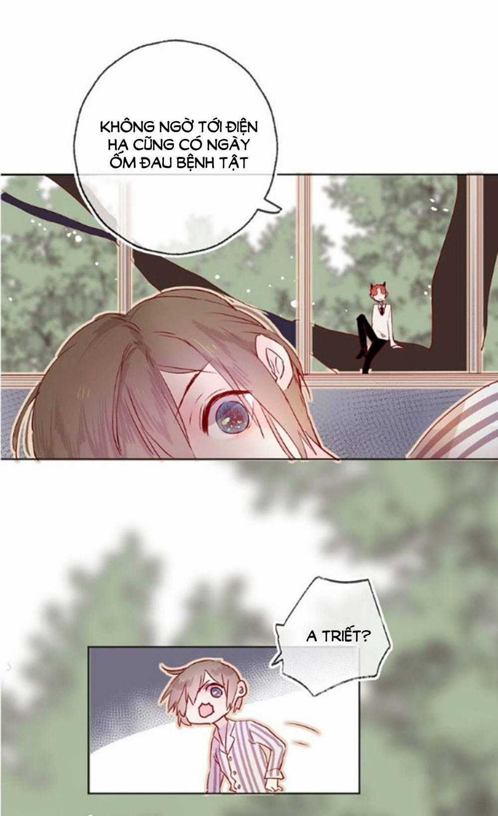 Hoa Dữ Ẩn Nặc Chi Ô - Chapter 10 - Trang 2