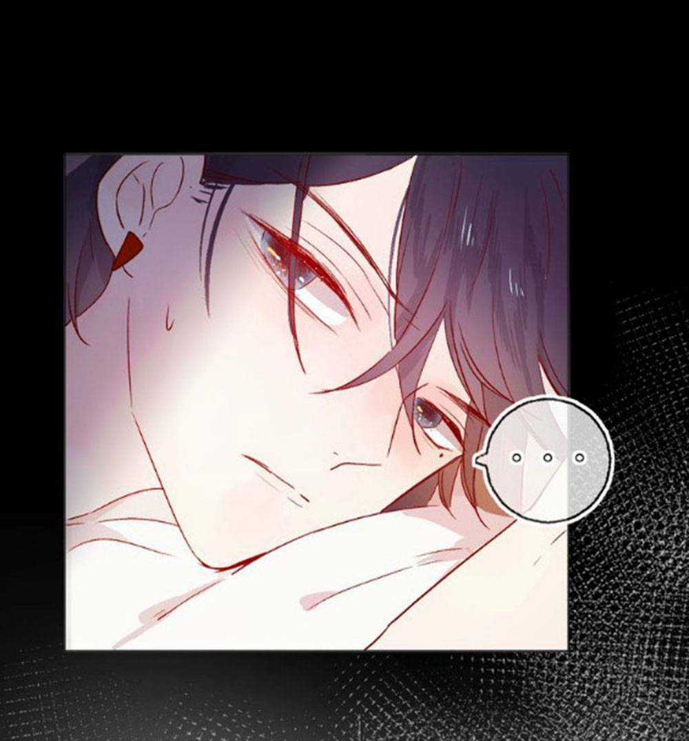 Hoa Dữ Ẩn Nặc Chi Ô - Chapter 10 - Trang 46