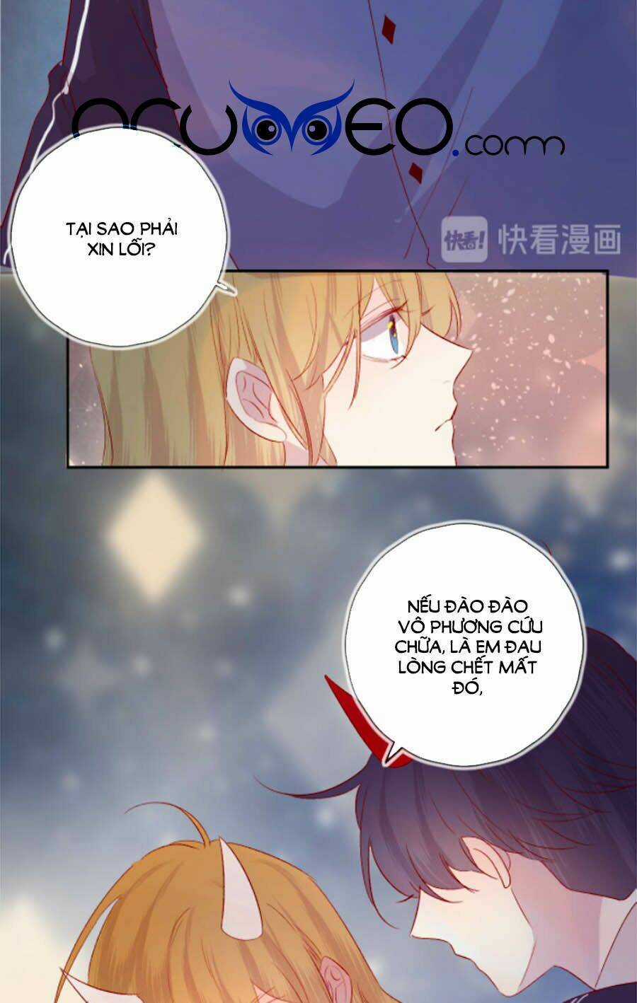 Hoa Dữ Ẩn Nặc Chi Ô - Chapter 111 - Trang 17