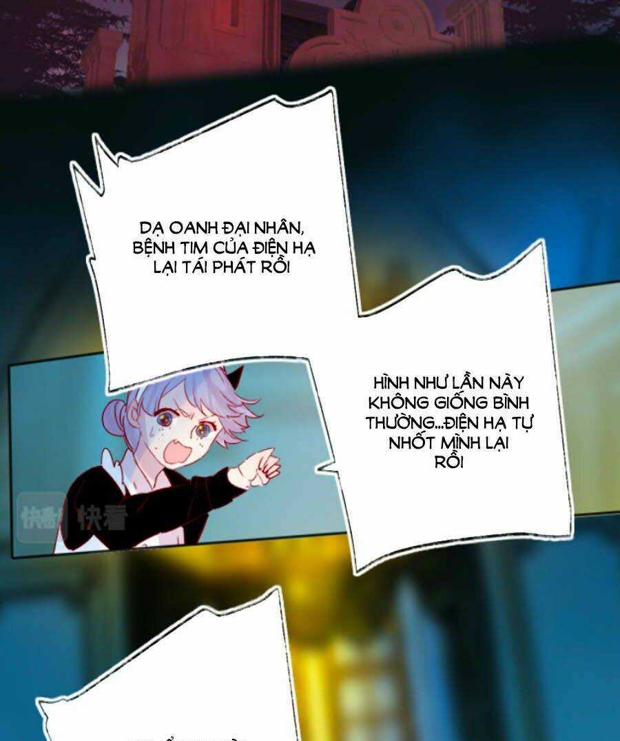 Hoa Dữ Ẩn Nặc Chi Ô - Chapter 113 - Trang 5