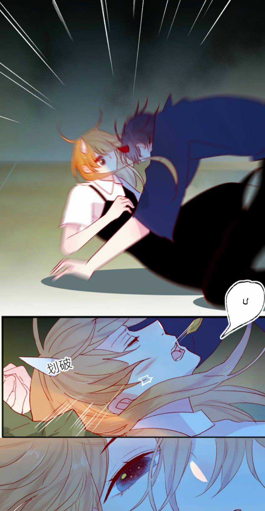 Hoa Dữ Ẩn Nặc Chi Ô - Chapter 113 - Trang 9