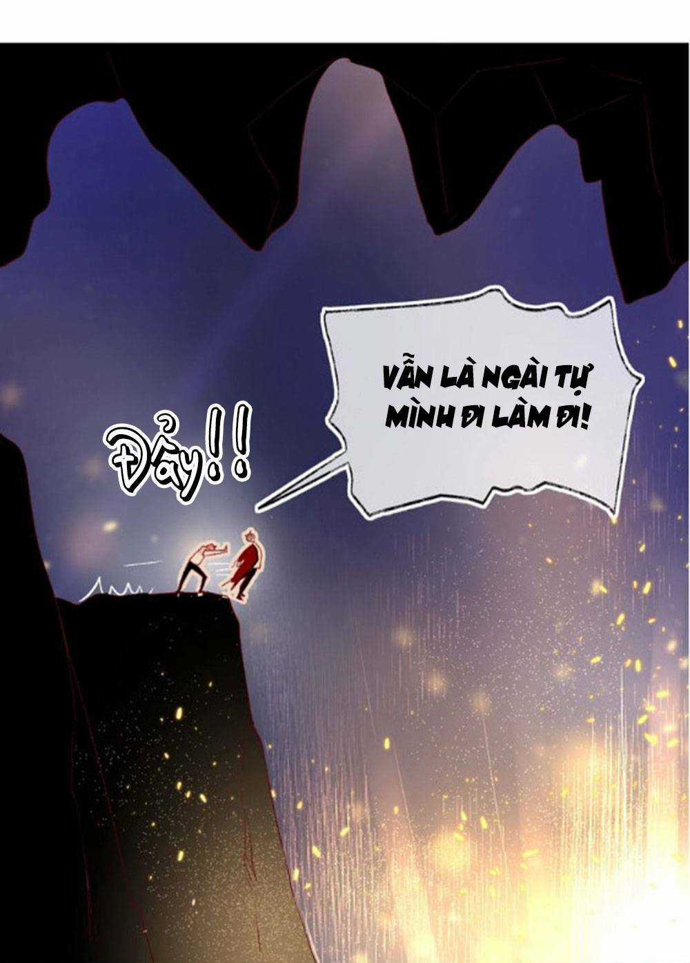 Hoa Dữ Ẩn Nặc Chi Ô - Chapter 12 - Trang 18