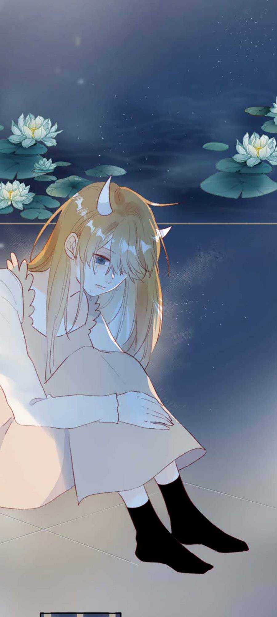 Hoa Dữ Ẩn Nặc Chi Ô - Chapter 128 - Trang 7