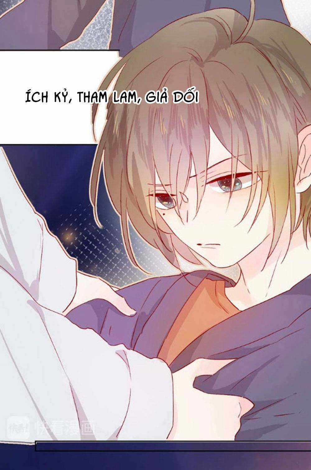 Hoa Dữ Ẩn Nặc Chi Ô - Chapter 13 - Trang 25