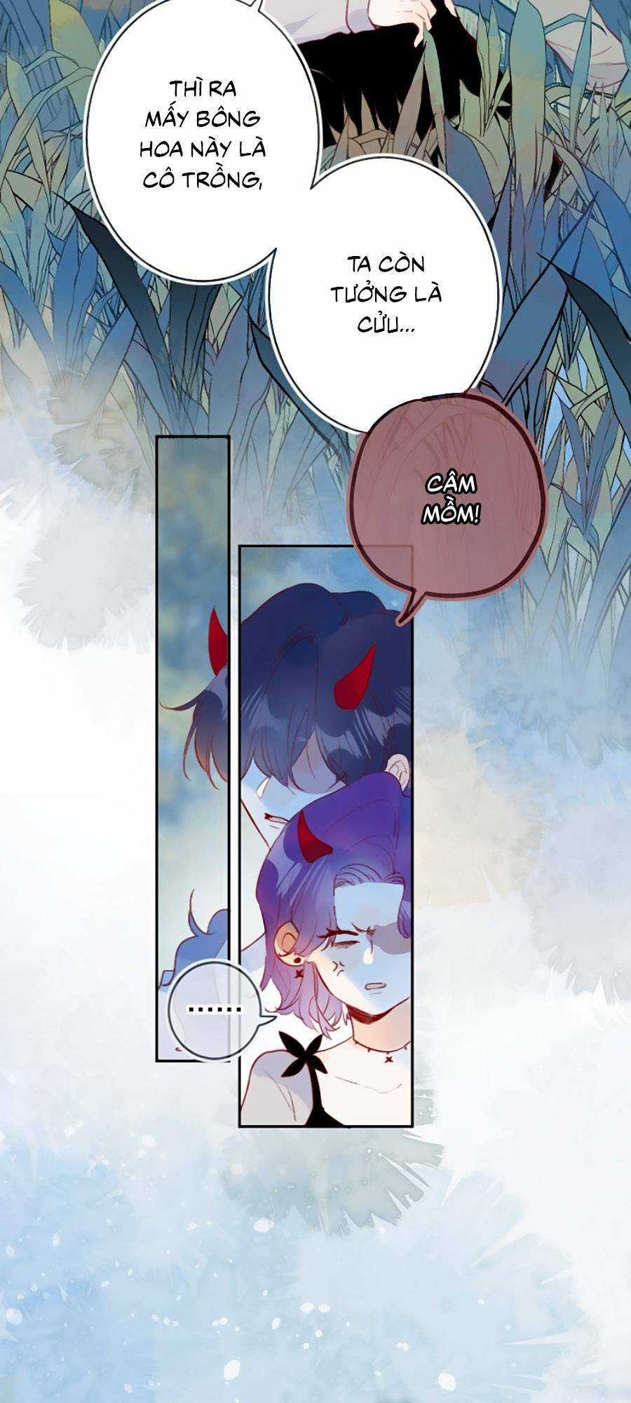 Hoa Dữ Ẩn Nặc Chi Ô - Chapter 133 - Trang 3