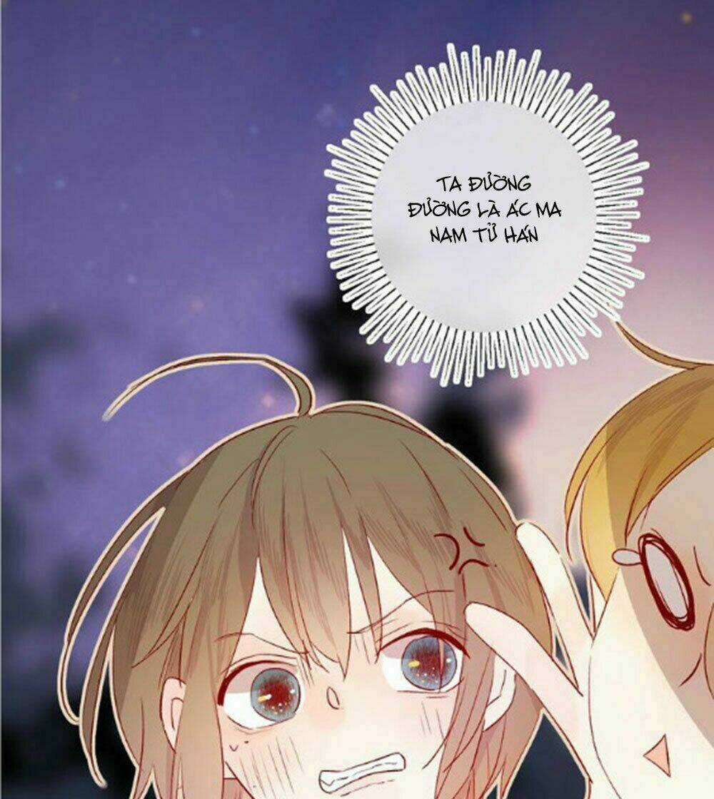 Hoa Dữ Ẩn Nặc Chi Ô - Chapter 15.5 - Trang 3