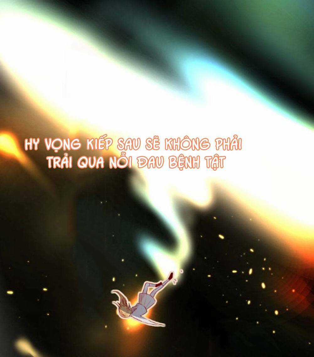 Hoa Dữ Ẩn Nặc Chi Ô - Chapter 16 - Trang 30