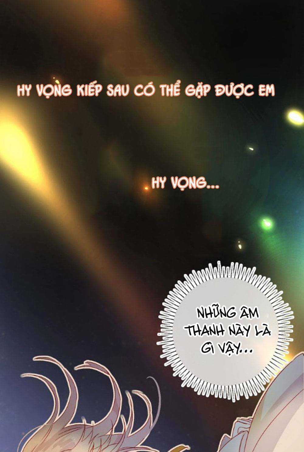 Hoa Dữ Ẩn Nặc Chi Ô - Chapter 16 - Trang 32