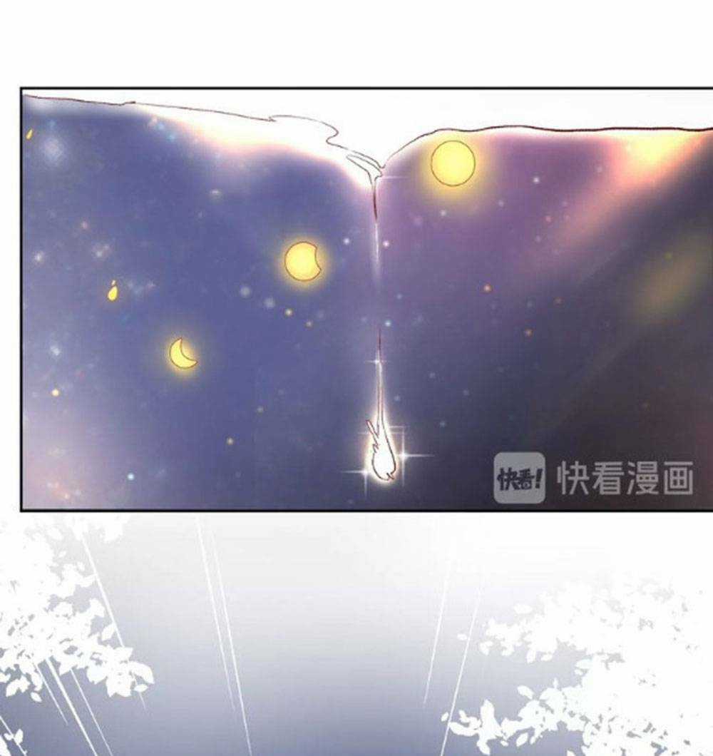 Hoa Dữ Ẩn Nặc Chi Ô - Chapter 16 - Trang 36