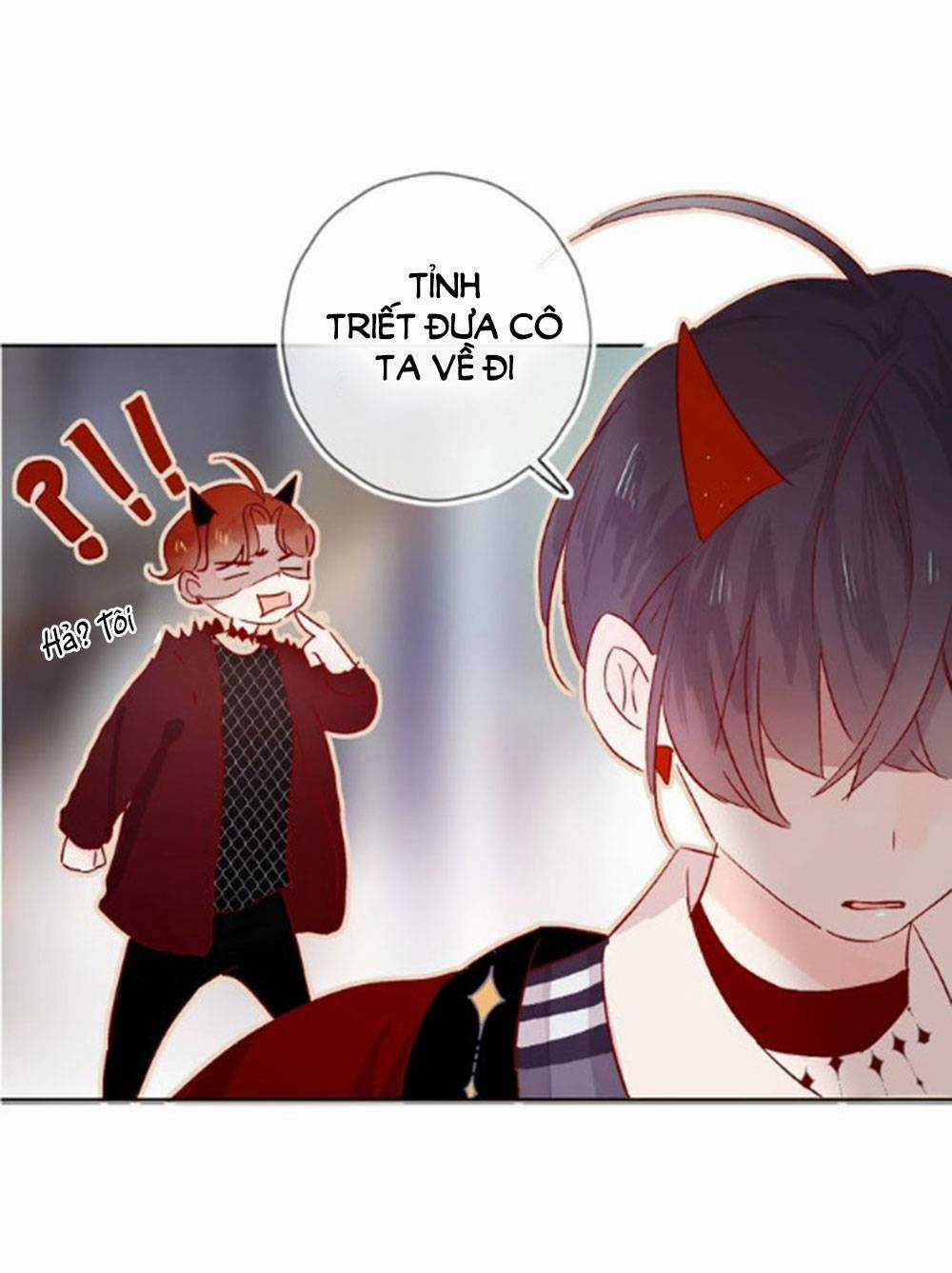 Hoa Dữ Ẩn Nặc Chi Ô - Chapter 16 - Trang 5