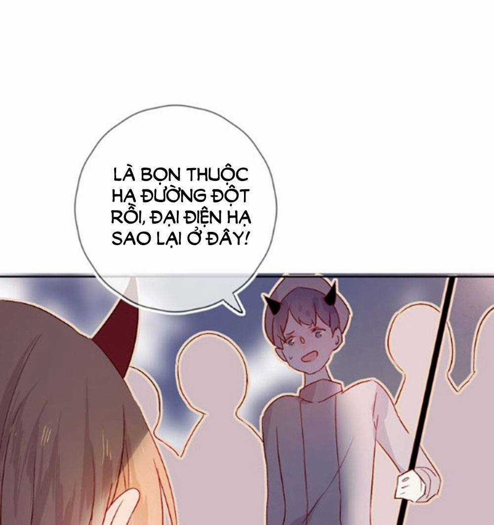 Hoa Dữ Ẩn Nặc Chi Ô - Chapter 18 - Trang 32