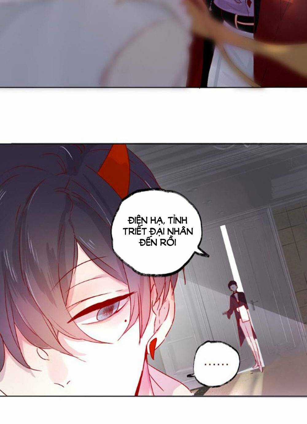 Hoa Dữ Ẩn Nặc Chi Ô - Chapter 2 - Trang 6